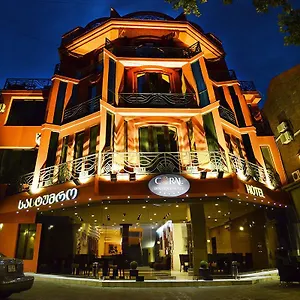 Coral Boutique 4*, Tiflis Gürcistan